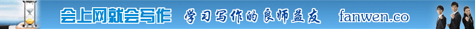 픲M