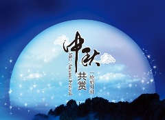 700֣¾